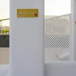 Anemi Vine 别墅 Foinikiá